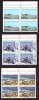 TSV$ - 1978 LP 960 OBIECTIVE TURISTICE BLOC X 4 MNH/** LUX, Nestampilat