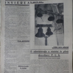 Ziarul Manevra, 1 Mai 1937, numar omagial de Paste, ziar ceferist, C. F. R.