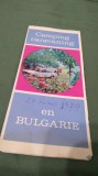 Cumpara ieftin PLIANT/BROSURA BULGARIA