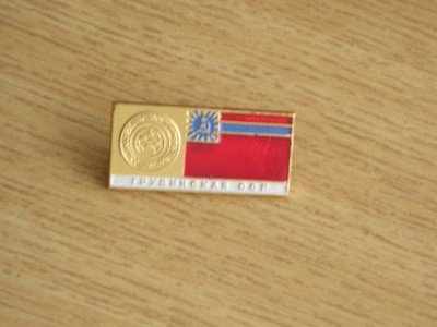 QW9 K 39 - Insigna - tematica - fosta URSS - Republica Gruzina foto
