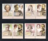 ROMANIA 2015 - REGALITATEA IN ROMANIA, VINIETA 4, MNH - LP 2056b, Nestampilat