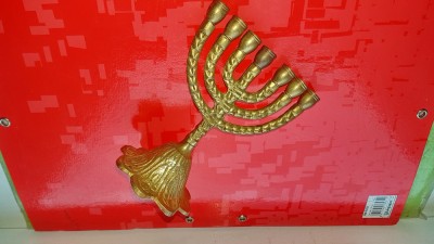 G356- Menora mica Israel lumanari 7 brate alama/ bronz masiv aurit in patina timpului stare buna. Inaltime 12,5, latime 10,5 cm. foto
