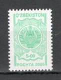 Uzbekistan.2004 Stema de Stat SU.14