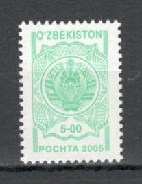 Uzbekistan.2004 Stema de Stat SU.14 foto