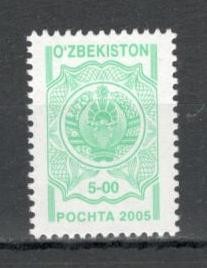 Uzbekistan.2004 Stema de Stat SU.14 foto