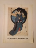 Stampe japoneze din perioada Edo (din colecțiile Cabinetului de Stampe; catalog de Gyuri Kazar)