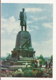 FA74-Carte Postala- UCRAINA - Sevastopol, Admiral Nakhimov monument, 1964