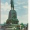 FA74-Carte Postala- UCRAINA - Sevastopol, Admiral Nakhimov monument, 1964