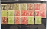 Romania 1909 - 1914, LP 67 Regele Carol I -TIPOGRAFIATE, DEPARAIATE, NESTAMPILATE, GUMATE, MNH si MH - Lot 20 timbre, (T256)