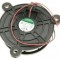 Ventilator frigider Heinner