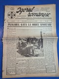 ziarul ogorul romanesc 28 iulie 1940 - altoirea trandafirilor