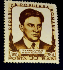 ROMANIA 1953 LP 349 Maiakovski serie 1v nestampilat foto