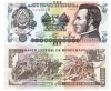 Honduras 5 Lempiras 2019 P-98d UNC