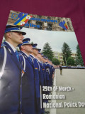 Cumpara ieftin ROMANIAN POLICE