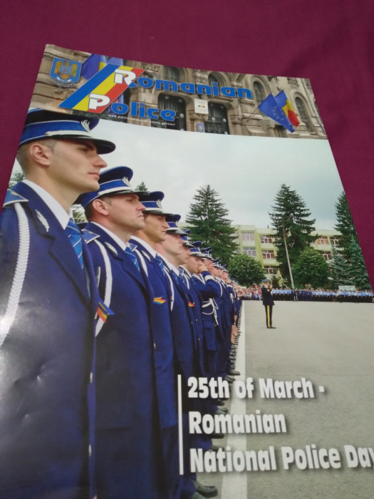 ROMANIAN POLICE