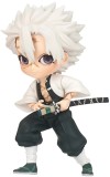 Figurina - Demon Slayer - Sanemi Shinazugawa | Banpresto