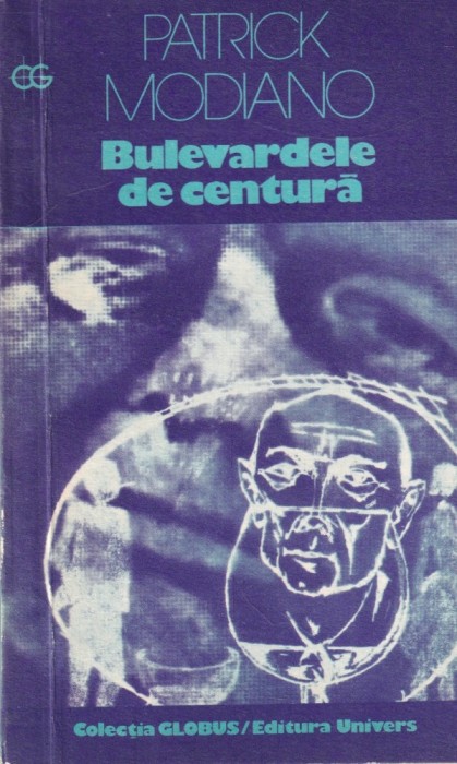 Patrick Modiano - Bulevardele de centura