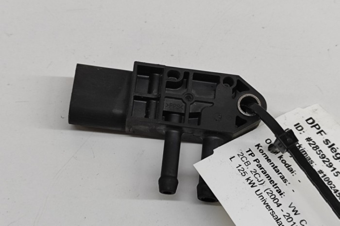 VW CADDY III Variant 2KB, 2KJ, 2CB, 2CJ 2014 OEM: 076906051A SKU: 28592915