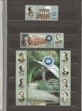 ROMANIA 2019 LP 2259 LP 2259 a 100 DE ANI DE INVATAMANT SUPERIOR LA CLUJ-NAPOCA SERIE CU TABS + COLITA MNH NESTAMPILATE, Nestampilat