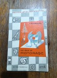Tot felul de motorase - D. Manolescu / R3P4F