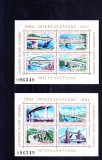 TSV$ - 1984 LP 1097 COLABORAREA CULTURAL - ECONOMICA INTEREUROPEANA MNH/** LUX