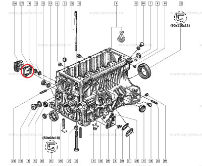 Garnitura etansare motor Renault R21, produs original 7700854393 Kft Auto foto