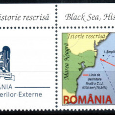 Romania 2014, LP 2013 b, Marea Neagra istorie, straif cu vinieta in Romana, MNH!