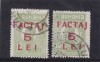 ROMANIA 1928 SUPRATIPAR FACTAJ 5 LEI STAMPILAT EROARE SUPRATIPAR DEPLASAT!, Istorie, Nestampilat