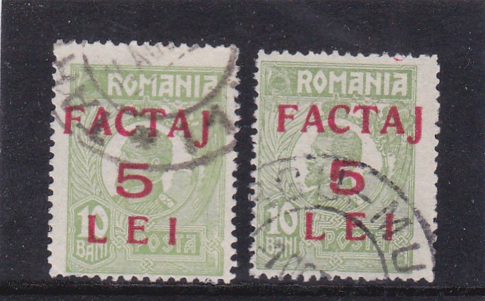 ROMANIA 1928 SUPRATIPAR FACTAJ 5 LEI STAMPILAT EROARE SUPRATIPAR DEPLASAT!