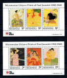 Micronesia 1991 - Paul Jacoulet, pictura, serie KLB neuzate