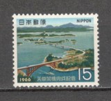 Japonia.1966 Podul Amakusa SJ.102