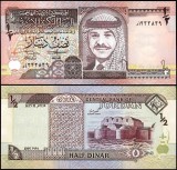 !!! IORDANIA - 1/2 DINAR 1995 - P 28 a - UNC