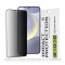 Folie pentru Xiaomi Redmi 14C - Techsuit 111D Privacy Full&nbsp;Glue - Black