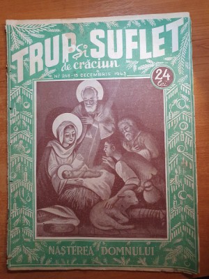 trup si suflet de craciun 15 decembrie 1943-necazuri barbatesti,glandele foto