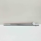 Chedar Geam Stanga Spate Audi Q5 8R (2008-2017) Original 8R0853763F