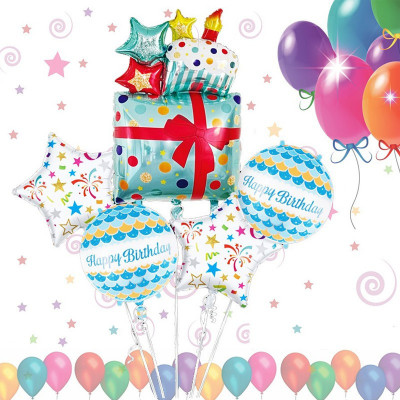 Aranjament 5 baloane folie Happy Birthday, forma cutie cadou, albastru foto