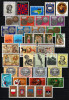 Lot Timbre San Marino | 1972 / 1974 / 1975 | Serii complete | MNH | aph, Arta, Nestampilat