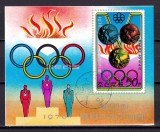 ✅ ( C4 ) Coreea Nord / Korea 1976 , " Medalii - Olimpiada Montreal 1976 " , colita 27 NEDANTELATA , stampilat