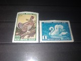 TIMBRE URSS 1959 FAUNA, Nestampilat
