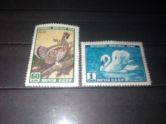 TIMBRE URSS 1959 FAUNA