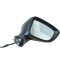 Oglinda laterală dreapta MAZDA 6 Sedan GJ, GL 2012 OEM: 024038,024039 22931084