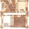 India 10 Rupees 2021 P-109 UNC