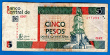 (1) BANCNOTA CUBA - 5 PESOS CONVERTIBLES 2007, MONUMENTUL LUI ANTONIO MACEO