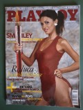 Playboy August 2008 / C1P