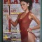 Playboy August 2008 / C1P