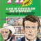 PIF Gadget, 320