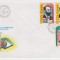 C12 - FDC Romania - Aniversari - Comemorari - Personalitati - LP1382 - 1995