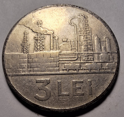 Moneda 3 lei 1963 (#2) foto