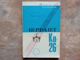 ELICOPTER Ka-26 - A. F. VAHITOV 1973