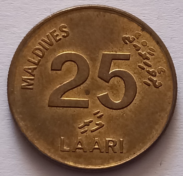 Maldives, 25 Laari 2008